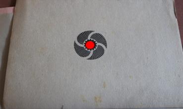 altes Heft - Betriebsführer - Waldlauf der Betriebe - Gau Württemberg-Hohenzollern 1940 Deutsche Arbeitsfront